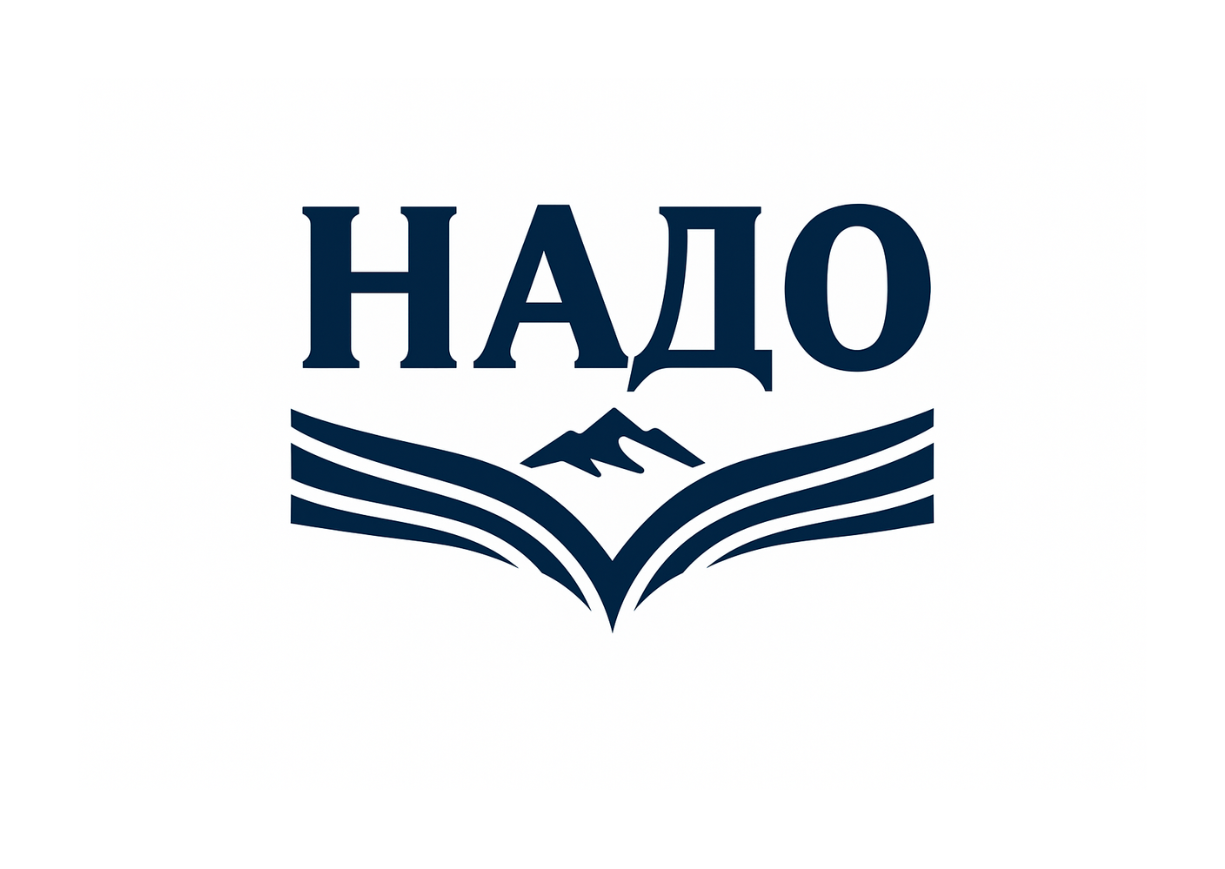 НАДО (NADO PK)